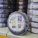آخرین لیست قیمت سیم و کابل مشهد