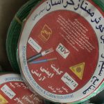 فروش ویژه سیم و کابل کوثر ممتاز خراسان 1.5 و 2.5