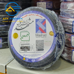 خرید سیم و کابل مشهد