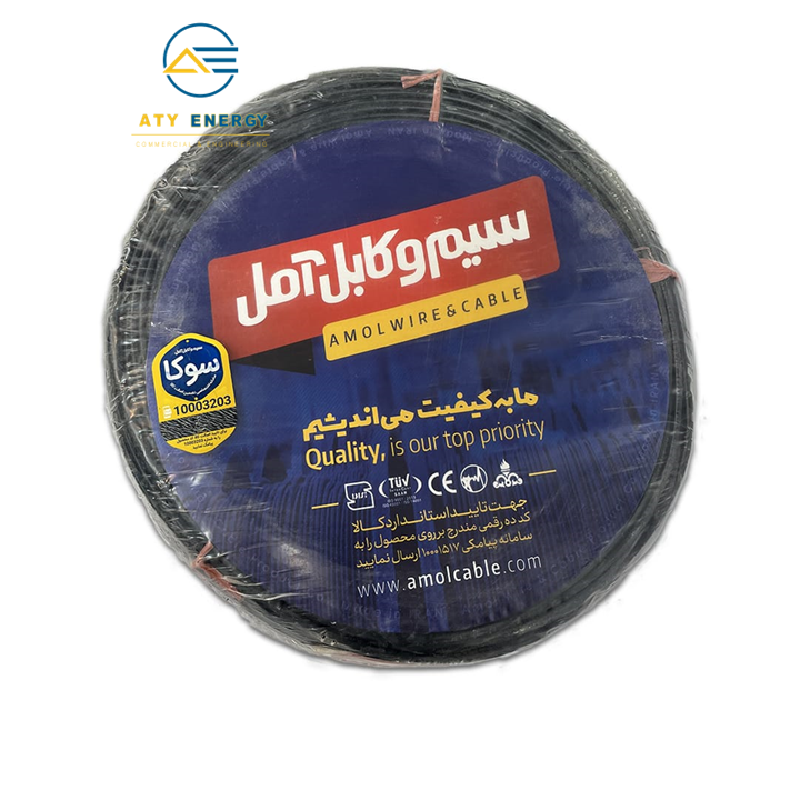 سیم و کابل آمل