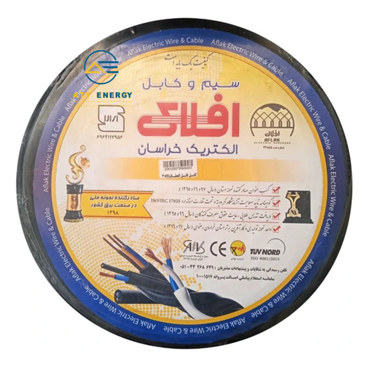 افلاک الکتریک