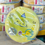 سیم برق افشارنژاد